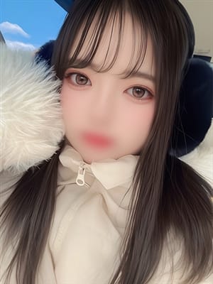 rion