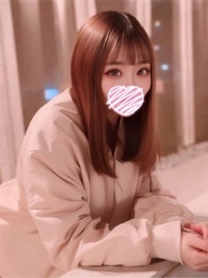 akina