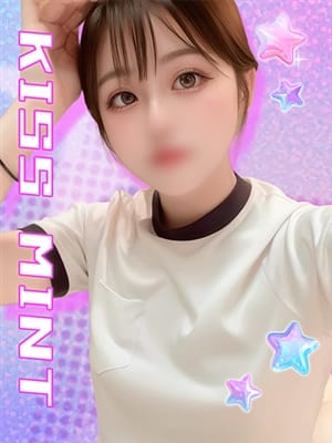 memeka