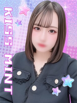 kae