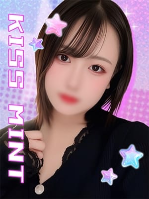 kae
