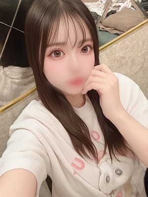 minami