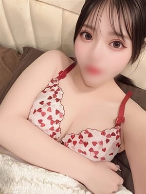 minami