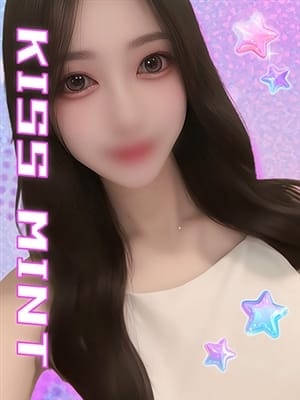 sei