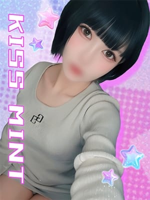 konomi