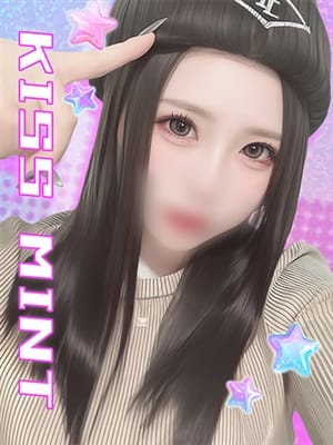 yuika