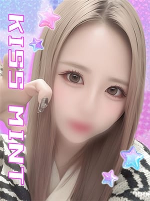 yuika