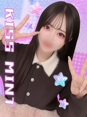 koko