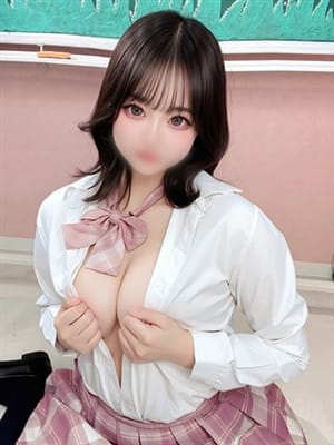 nano
