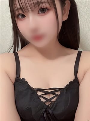 haruna