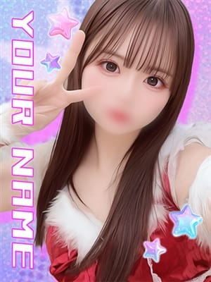 mona