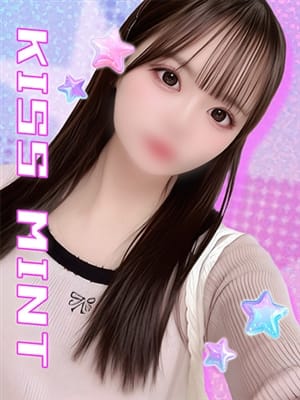 mona