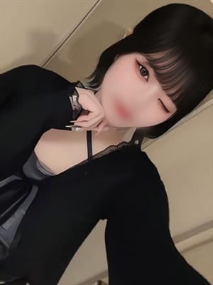 sayana