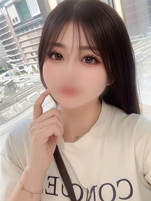 aran
