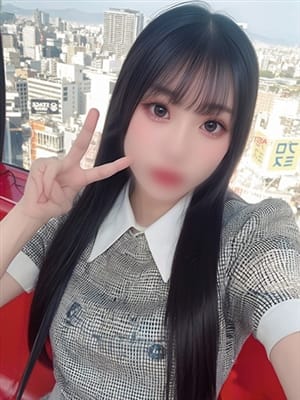 una