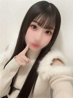 una