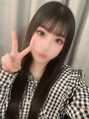 una