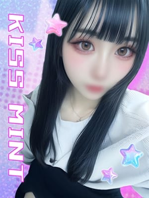 momose