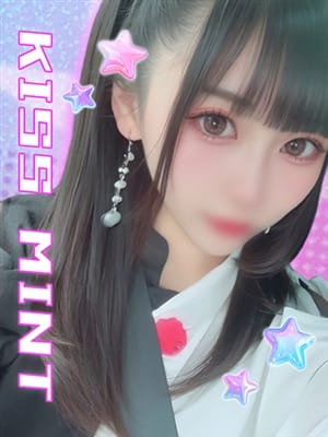 momose