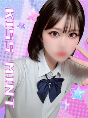 himeka
