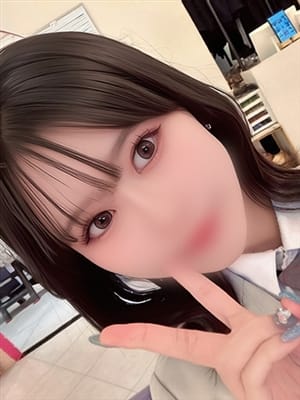 himeka