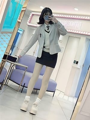 himeka