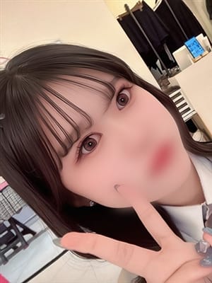himeka