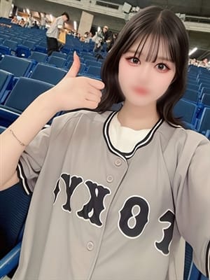 himeka