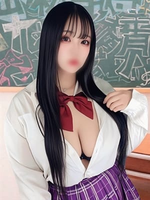 itsuki