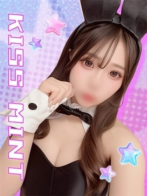 mahiro