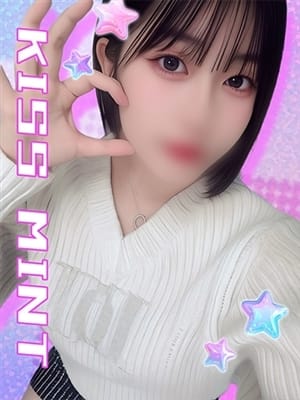 mio