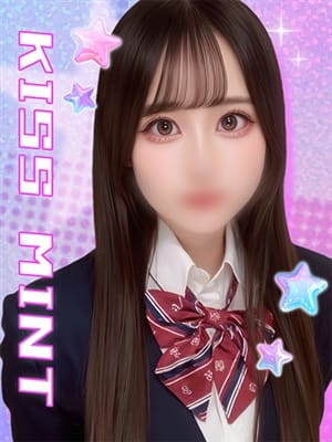 manami