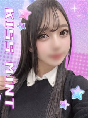 hanabi