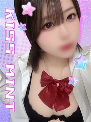 mirena