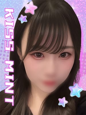 rimika