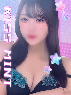 rimika