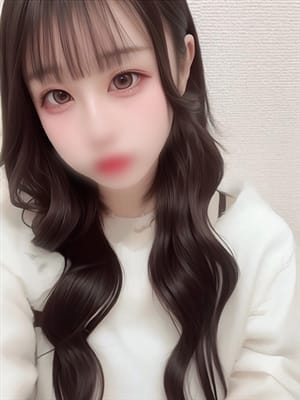 ramu