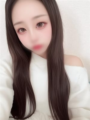 ramu