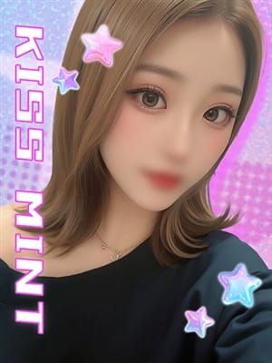 sora