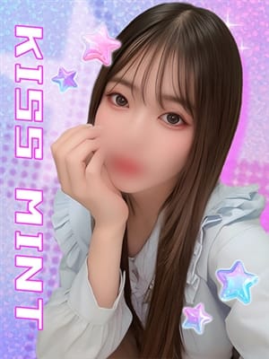 tsukika