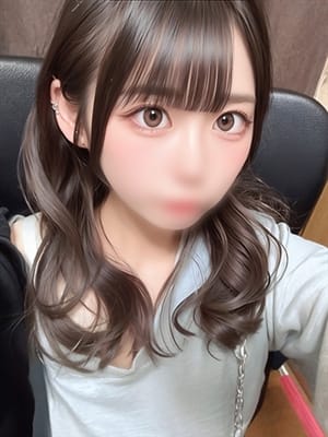 uni