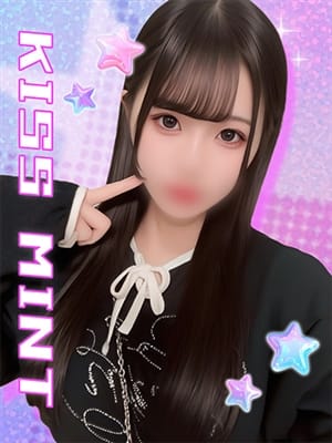 hayu