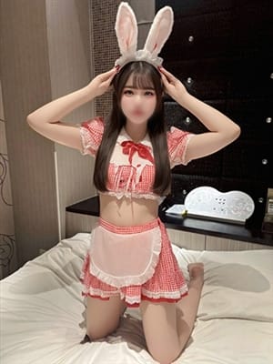 hayu