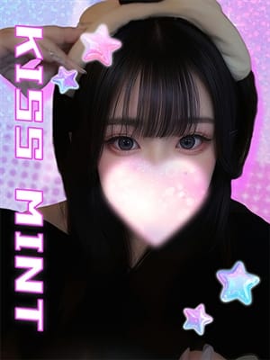 yuuka