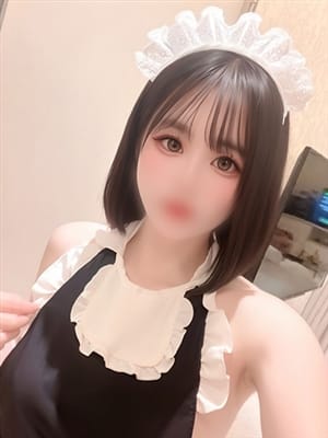 yunon