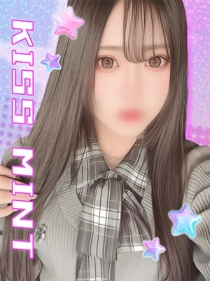risa