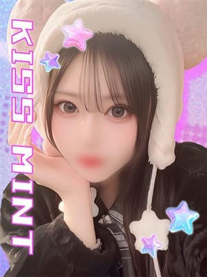risa