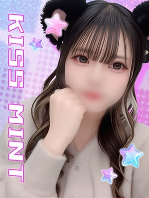 shiori