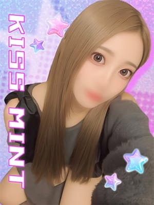 bibi