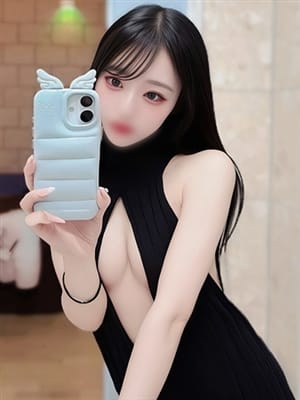 serina